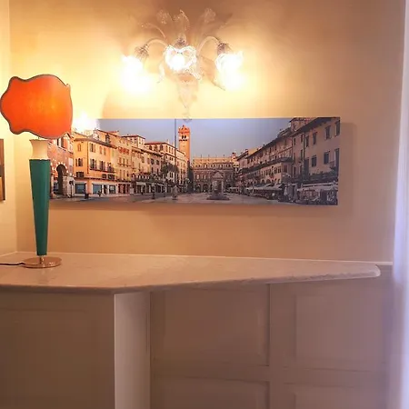 Trento Hotel 2*