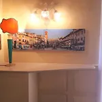 Trento فندق 2*