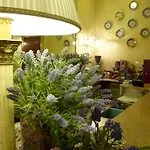 فندق Trento فيرونا
